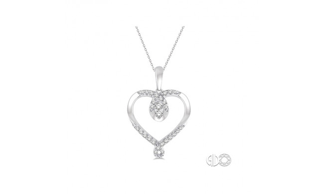 Ashi 14k White Gold Round Diamond Heart Pendant