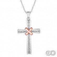 Ashi Diamonds Silver Cross Pendant