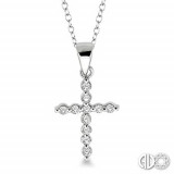 Ashi Diamonds Silver Cross Pendant photo