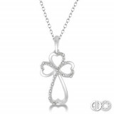 Ashi Diamonds Silver Cross Heart Pendant photo